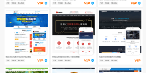 2022易優(yōu)CMS企業(yè)網(wǎng)站模板帶后臺PHP源碼響應(yīng)式PC手機(jī)