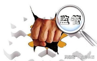 九好集團(tuán) 后勤 區(qū)塊鏈 開啟智慧后勤時(shí)代,聚焦區(qū)塊鏈技術(shù)應(yīng)用
