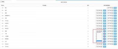 kesion 領(lǐng)先在線教育系統(tǒng) 知識付費(fèi)系統(tǒng) 免費(fèi)在線網(wǎng)校系統(tǒng)平臺 在線課堂系統(tǒng) 在線商城系統(tǒng) 在線考試系統(tǒng)及建站cms提供服務(wù)商 我們專注在線教育產(chǎn)品研發(fā)