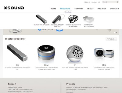 XSOUND白色簡潔中英文Phpcms企業(yè)網(wǎng)站模板