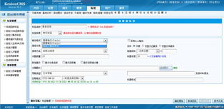 最新回答標簽 kesion 領(lǐng)先在線教育系統(tǒng) 知識付費系統(tǒng) 免費在線網(wǎng)校系統(tǒng)平臺 在線課堂系統(tǒng) 在線商城系統(tǒng) 在線考試系統(tǒng)及建站cms提供服務(wù)商 我們專注在線教育產(chǎn)品研發(fā)
