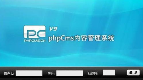 cms系統(tǒng)是什么意思,國內(nèi)常用的cms內(nèi)容管理系統(tǒng)有哪些