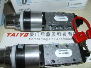 供應UNIVER電磁閥 UNIVER帶鎖電磁4-CMS52530_機械及行業(yè)設備_世界工廠網(wǎng)中國產(chǎn)品信息庫