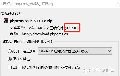 金融資訊網(wǎng)站建設phpcms 織夢dedecms 帝國cms哪個比較好用