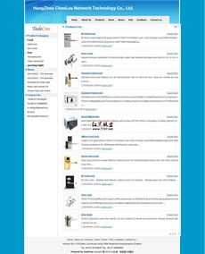 tradecms英文外貿(mào)企業(yè)網(wǎng)站 v1.0 build 20100926 開(kāi)源性網(wǎng)站