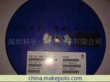 【CMS02(圖)】?jī)r(jià)格,廠(chǎng)家,圖片,其他二極管,-