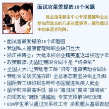 新人請(qǐng)問(wèn)這個(gè)標(biāo)簽怎么寫(xiě) 如圖 領(lǐng)先建站cms提供服務(wù)商 我們專(zhuān)注于cms建站產(chǎn)品的研發(fā)