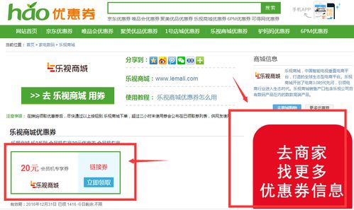 推廣現(xiàn)在怎么樣了
