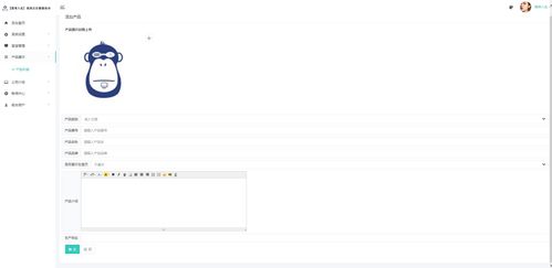 springboot mysql企業(yè)官網(wǎng)產(chǎn)品展示管理系統(tǒng)源碼 文檔 講解教程